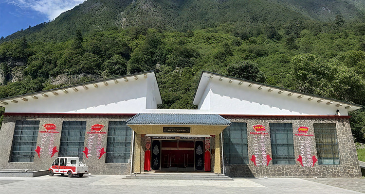 門巴民俗文化陳列館