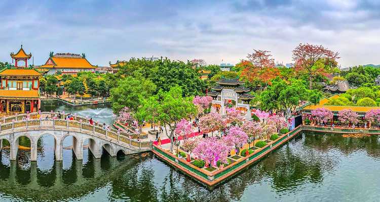 寶墨園·南粵苑