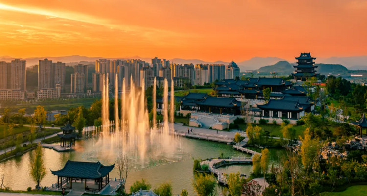 登科公園