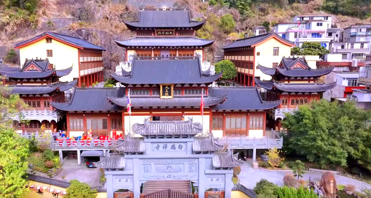 樂清白鶴寺