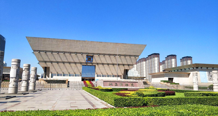 山西博物院