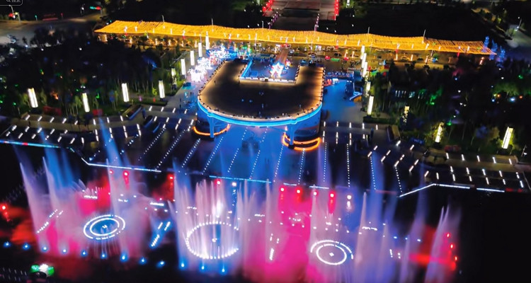 玉帶河公園