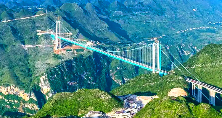 花江峽谷大橋
