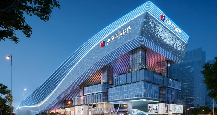 华发冰雪热雪奇迹