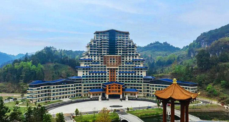 紫林山豪利维拉酒店