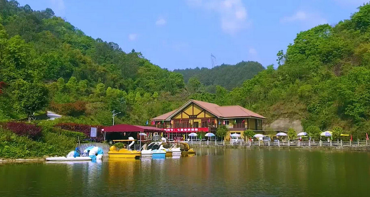 七星谷生态旅游度假区