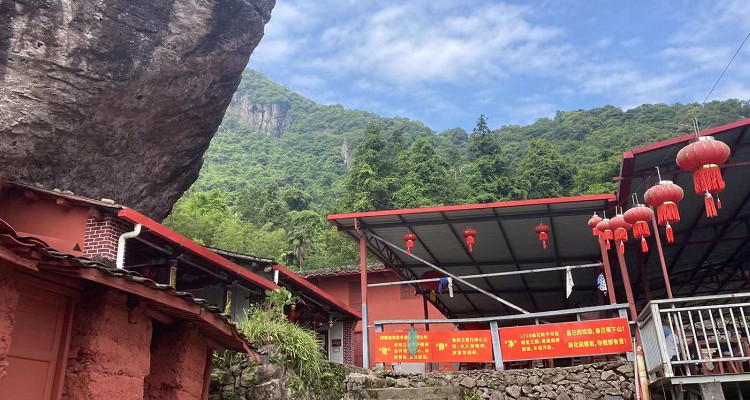 闽侯观音岩寺
