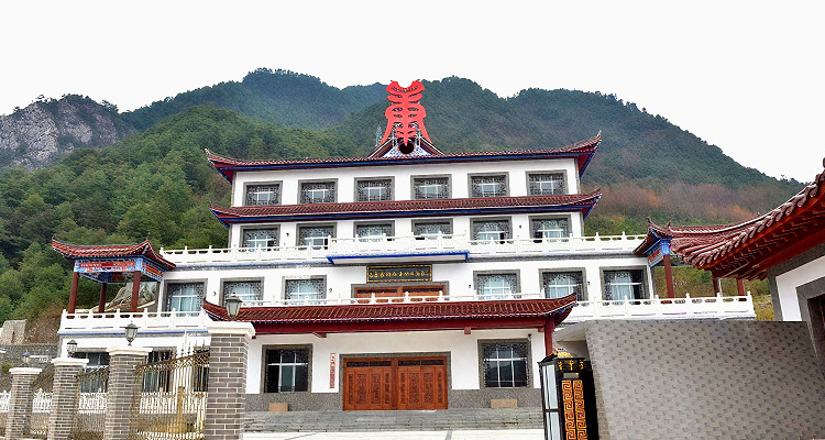 康县陇南根据地纪念馆