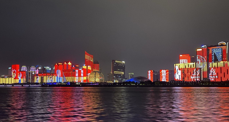 钱塘江夜游(滨江码头)