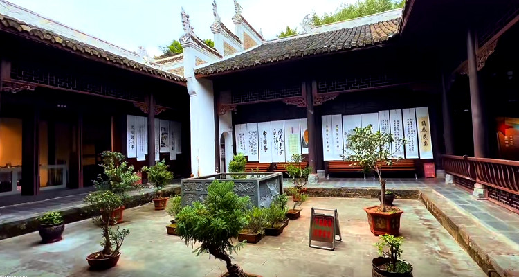 中国工农红军第七军军部旧址