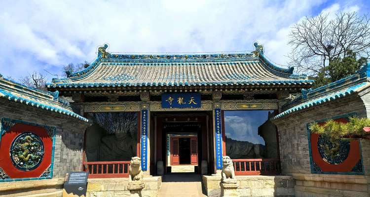 晋祠天龙山景区