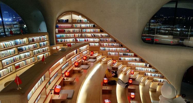 海口云洞图书馆