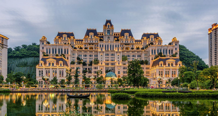 博央艺术国际交流中心