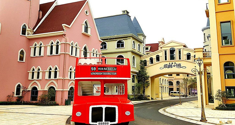 金麟湾爱情小镇