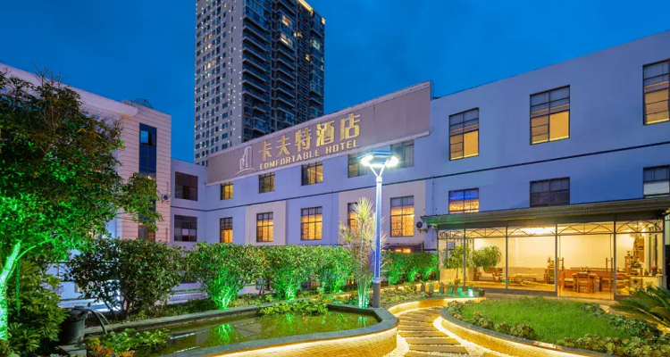 玉溪卡夫特酒店