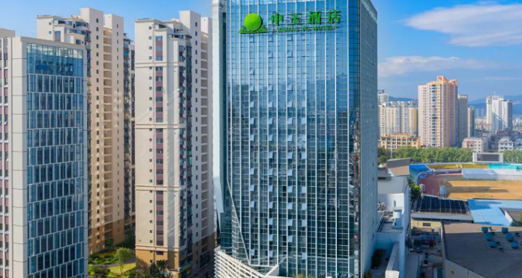 玉溪中玉酒店