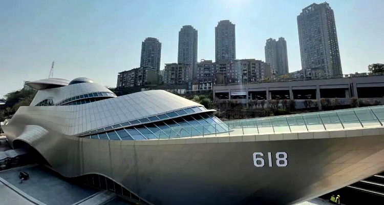618海军博物馆