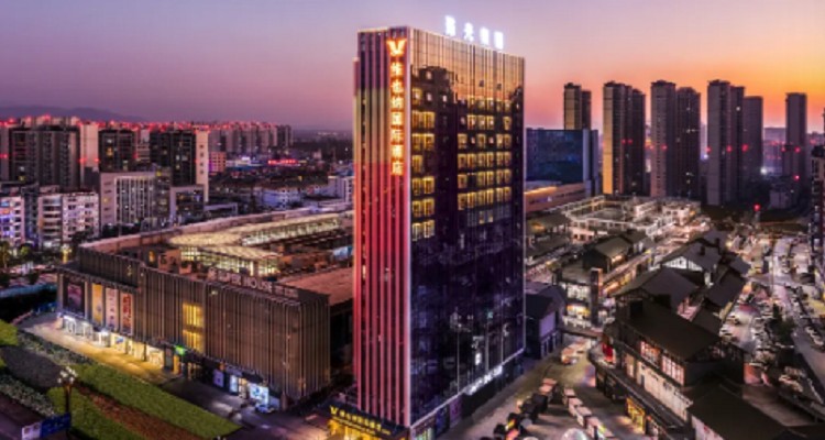 昭通维也纳国际酒店（省耕公园红星合景广场店）