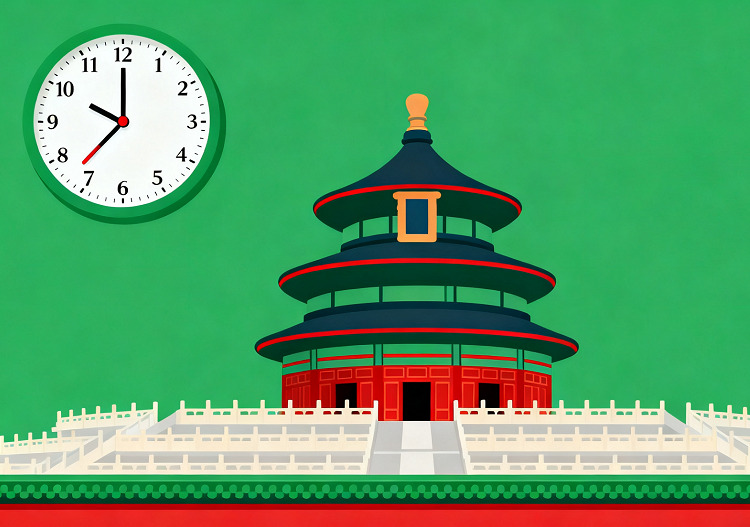 北京时间Beijing standard time