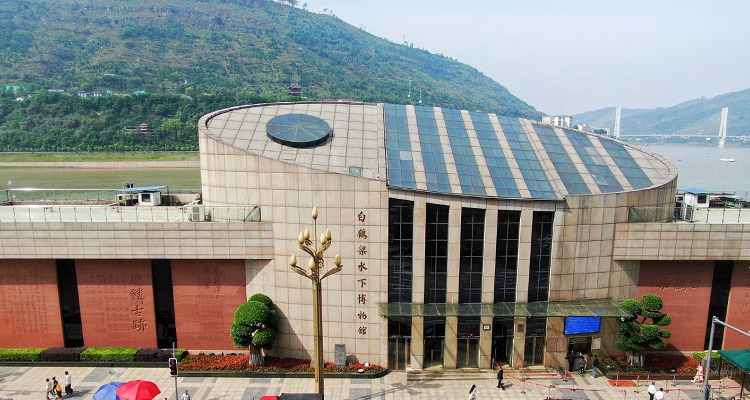 白鹤梁水下博物馆