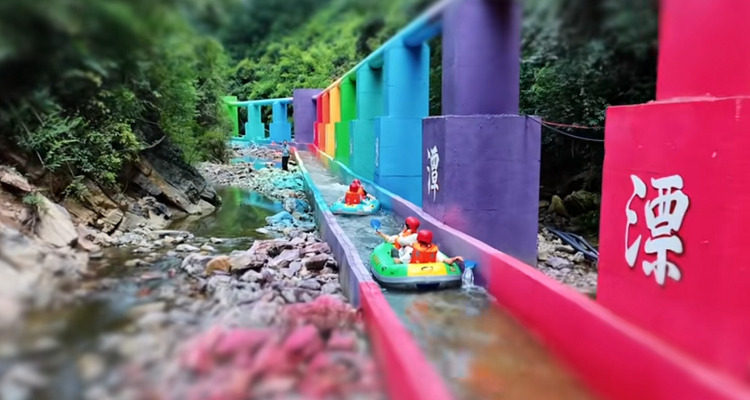 武陵山相思潭漂流